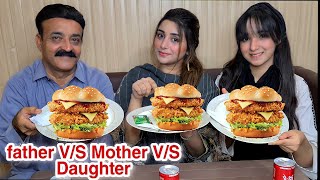 Burger Eating Challenge with my Husband and Arosha  Winner Gets 20000🤩 [upl. by Orna]