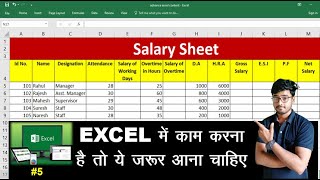 EXCEL Salary Sheet Hindi  DA  HRA PF ESI GROSS SALARY OVERTIME  Computer Gyan [upl. by Burg442]