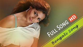 Bhalobashi Sudhu Tomake  Bengali Full Song  Prosenjit  Rimi Sen  Sajani  Eskay Movies [upl. by Malissia]