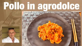 Come fare il pollo in agrodolce  ricetta cinese originale [upl. by Ahcmis96]