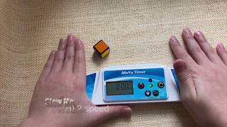 1x1 Rubiks cube World Record 0001 seconds [upl. by Ehrman708]