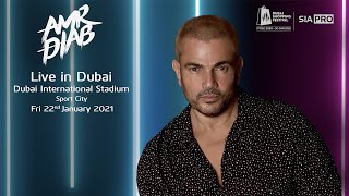 Amr Diab LIVE in Dubai  Jan 22 2021 [upl. by Wanda]