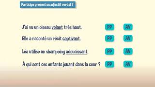 Participe présent ou adjectif verbal [upl. by Eniretac]