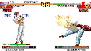 TAS The King Of Fighters 97  Orochi BOSS Gameplay Arcade [upl. by Ekusoyr216]