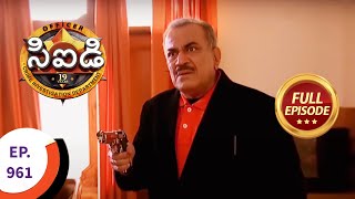 CID  సీఐడీ  Ep 961  Full Episode [upl. by Deidre]