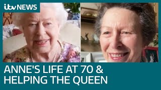 Princess Anne on life at 70 and helping the Queen get to grips with calls during lockdown  ITV News [upl. by Fonz]