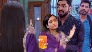 Rishi Save laxmi Balwinder Expose Malishkas Plan  BHAGYA LAXMI  UPCOMING TWIST [upl. by Aliekat]