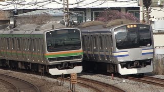 HD E217系横須賀色 JR東日本直流近郊形電車 神奈川から千葉へ直行 [upl. by Leeke]