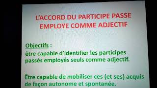 L accord du participe passé employé comme adjectif [upl. by Tarra]