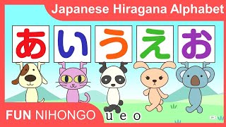 Learn Japanese Hiragana Alphabet  AIUEO Song  Funnihongo [upl. by Linkoski]