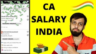 CA Ki Salary Kitni Hoti Hai  CA Salary In India  Chartered Accountant Ki Salary amp Jobs [upl. by Natsirhc454]