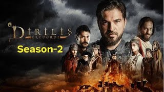 Ertugrul Ghazi Urdu Episode 105 season 2 [upl. by Attenreb]