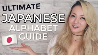 ULTIMATE JAPANESE ALPHABET GUIDE  Learn Hiragana [upl. by Fawna920]