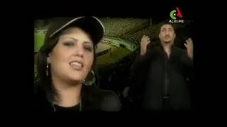 Cheba sonia med sghir Aller les Verts أغاني المنتخب الجزائري YouTube [upl. by Soph]