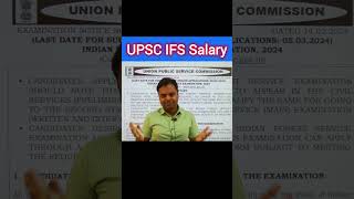 UPSC IFS Ki Salary Kitni Hoti Hai IFS Starting Salary High Paying Salary Govt Jobs india upsc i [upl. by Donna]