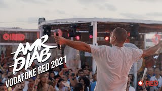 Amr Diab  Vodafone RED concert recap Jul 2021 [upl. by Nuri]