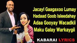 DALMAR YARE IYO HODAN ABDIRAHMAN l JACAYL GAAGAXAY HEES CUSUB VIDEO LYRICS 2020 [upl. by Opalina313]