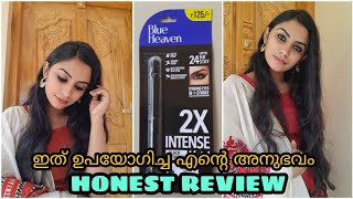 Blue heaven kajal review  how to apply kajal perfectly  malayalam  sona theresa [upl. by Jegar]