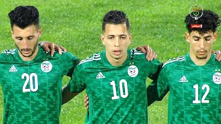 ملخص مباراة منتخب الجزائر و التوغو  مباراة ودية 742022  استعدادات كأس أمم أفريقيا للمحليين 2023 [upl. by Eive]