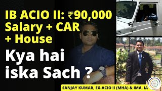 Kitni Salary hai IB ACIO I House I Car ib ibacios capf ibacio ibaciodates [upl. by Horne]