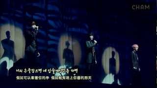 FULLHD Sorry Sorry Answer  SUPER JUNIOR KRY 韓中字幕 [upl. by Aimit643]