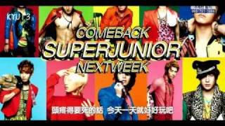 【中字】Super Junior  MrSimple [upl. by Bronwen]