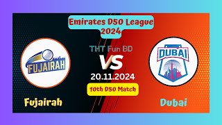 Fujairah vs Dubai  FUJ v DUB  Emirates D50 League Live Score Streaming amp Updates 2024 [upl. by Raddi]