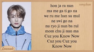 NCT U  Know Now Easy Lyrics [upl. by Pasquale]