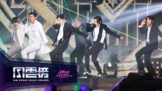 SUPER JUNIOR – Black Suit  Sorry Sorry  Bonamana  14th KKBOX Music Awards Artist of the Year [upl. by Elatnahs]