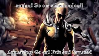 One Punch Man  quotThe Heroquot Romaji  English Lyrics 23 [upl. by Nasya544]