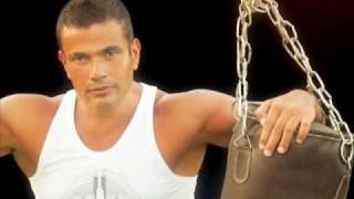 amr diab 2009 yehemak fe eih [upl. by Hubsher]