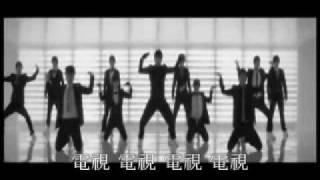 Sorry Sorry  Super Junior MV 中文空耳字幕那根芭蕉版 [upl. by Johna]