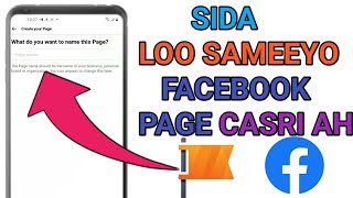 SIDA LOO SAMEEYO FACEBOOK PAGE CASRI  2022 [upl. by Dona372]