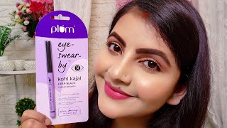 plum Kajal review  plum Eye swear by Kohl kajal deep black  RARA Kajal tutorial toxin free kajal [upl. by Eserehs483]