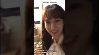 ENG SUBS DO YOU LIKE BRAHMS KIM MINJAE PARK EUNBIN INSTA LIVE [upl. by Eerehc873]