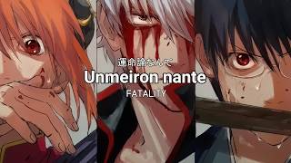 Gintama Opening 20  Katte ni MY SOUL HD [upl. by Sotsirhc406]