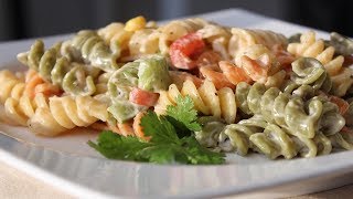 THE ULTIMATE ROTINI PASTA SALAD RECIPE [upl. by Abra875]